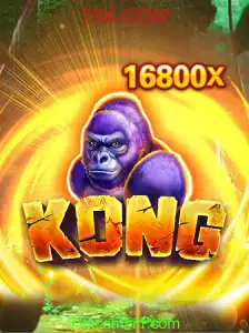 Descubra o Emocionante Mundo de Kong: Aventura e Desafios sem Fim