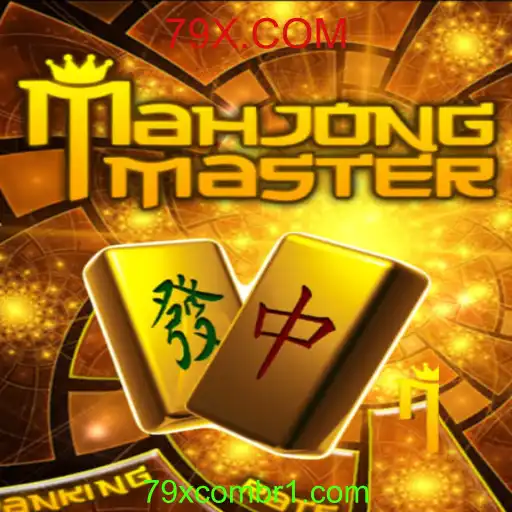A Essência de MahJongMaster: Como Jogar e Regras Essenciais